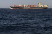FILE - A cargo ship heads to Long Beach, Calif., in this June 19, 2025, file photo. (AP Photo/Robert F. Bukaty, files)